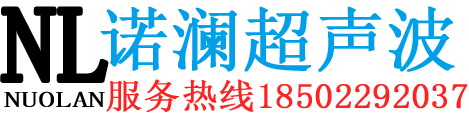 天津諾瀾博業科技發展有限公司